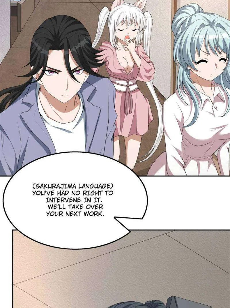 The First Sword Of Earth Chapter 183 – Page 3