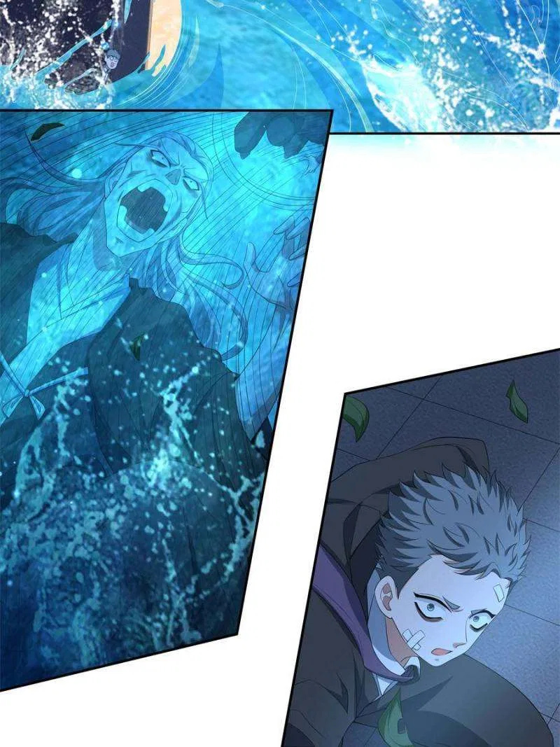 The First Sword Of Earth Chapter 183 – Page 22