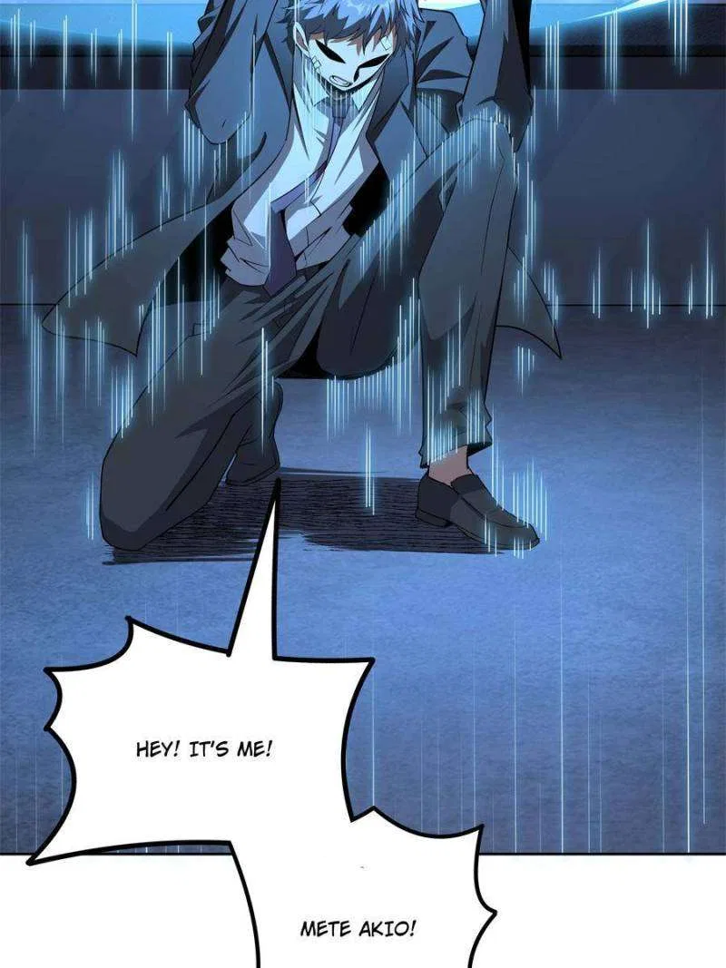 The First Sword Of Earth Chapter 182 – Page 31