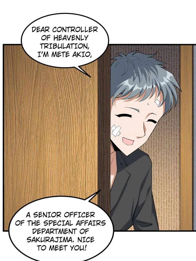 The First Sword Of Earth Chapter 179 – Page 11