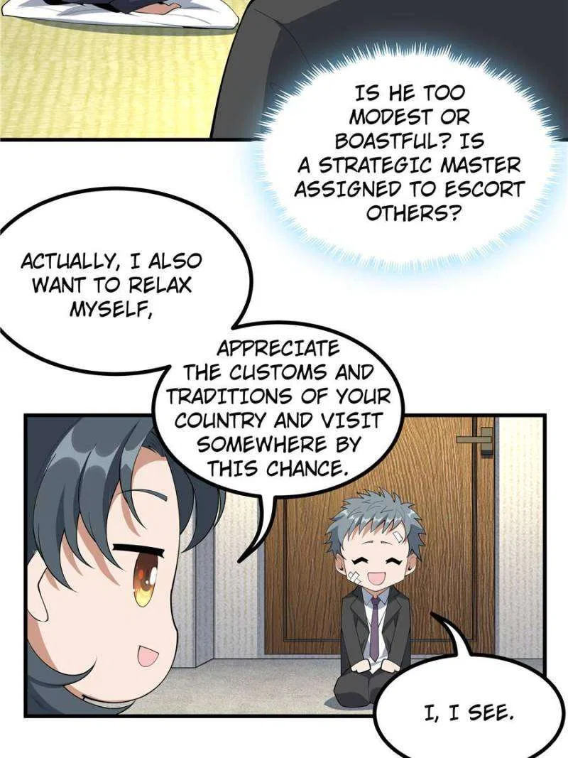 The First Sword Of Earth Chapter 179 – Page 17