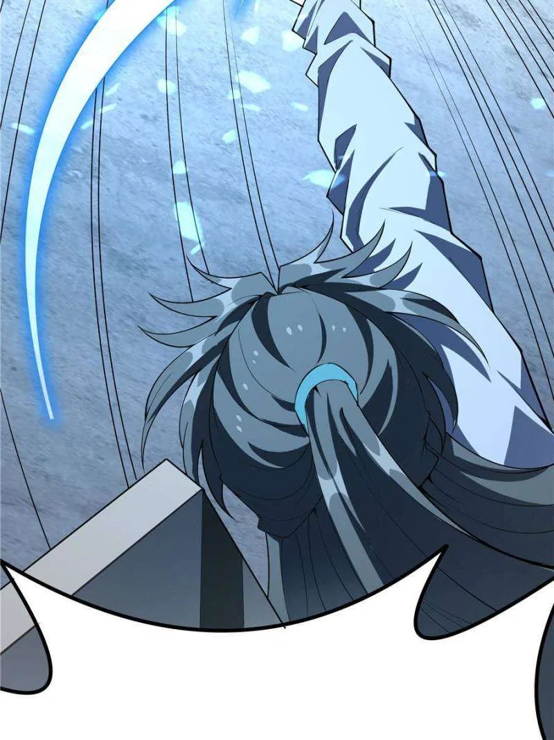 The First Sword Of Earth Chapter 178 – Page 22