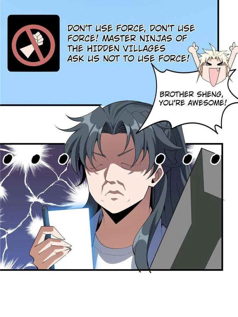 The First Sword Of Earth Chapter 177 – Page 25