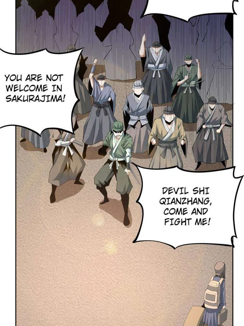 The First Sword Of Earth Chapter 176 – Page 33