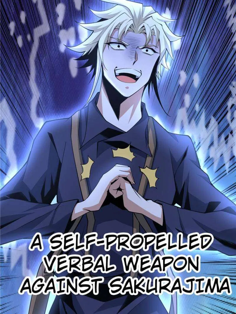 The First Sword Of Earth Chapter 176 – Page 41