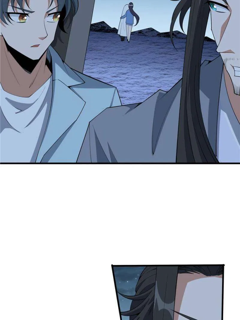 The First Sword Of Earth Chapter 173 – Page 39