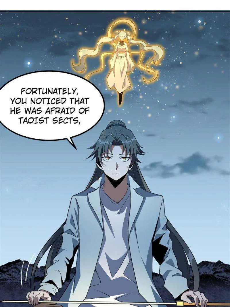 The First Sword Of Earth Chapter 172 – Page 11