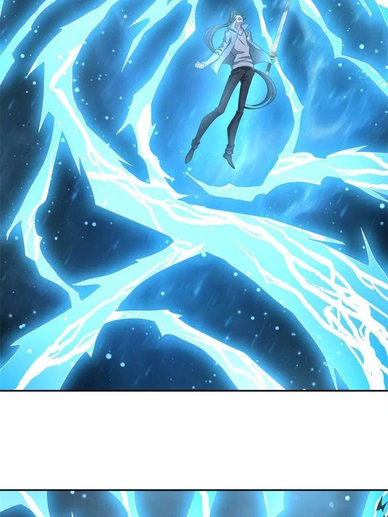 The First Sword Of Earth Chapter 170 – Page 24