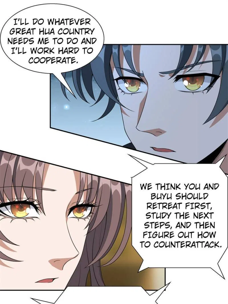 The First Sword Of Earth Chapter 169 – Page 43