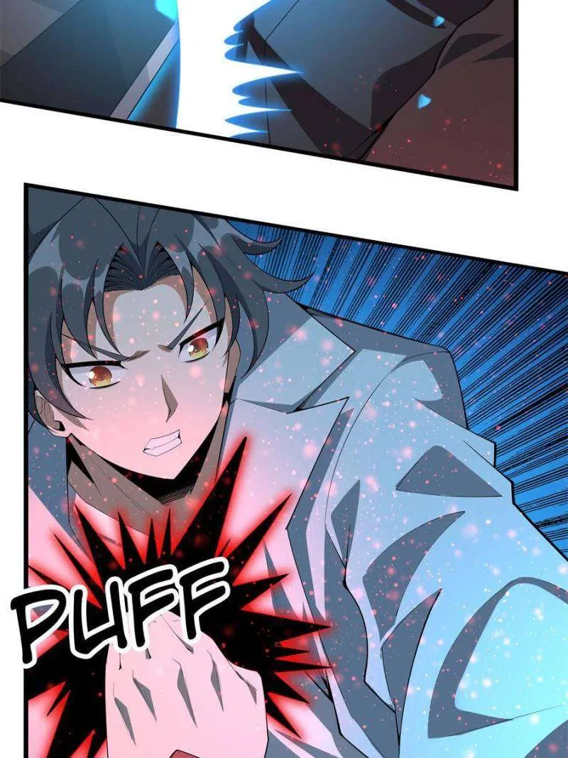 The First Sword Of Earth Chapter 168 – Page 27