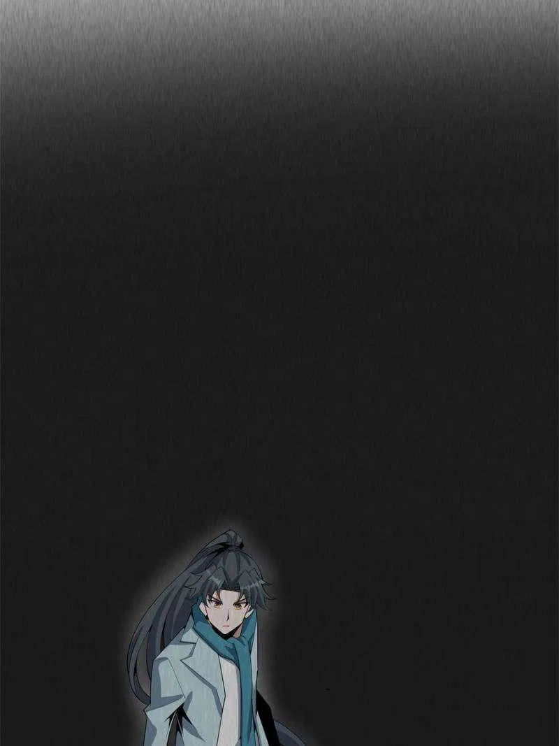 The First Sword Of Earth Chapter 165 – Page 45