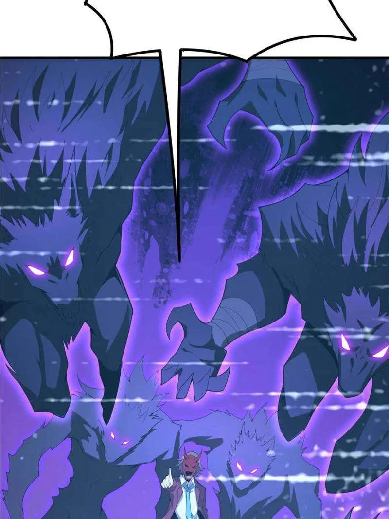 The First Sword Of Earth Chapter 163 – Page 44