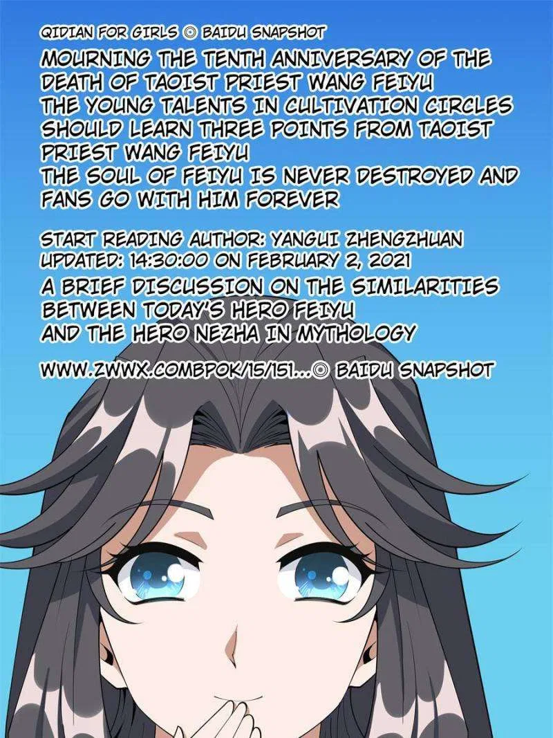 The First Sword Of Earth Chapter 157 – Page 30