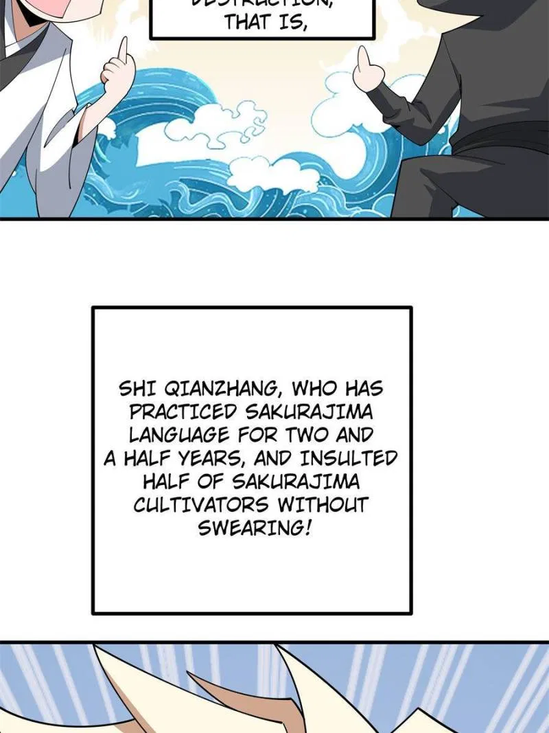The First Sword Of Earth Chapter 153 – Page 41