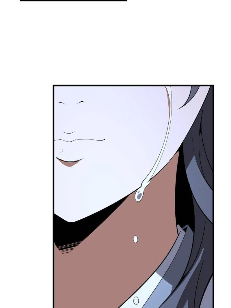 The First Sword Of Earth Chapter 152 – Page 46