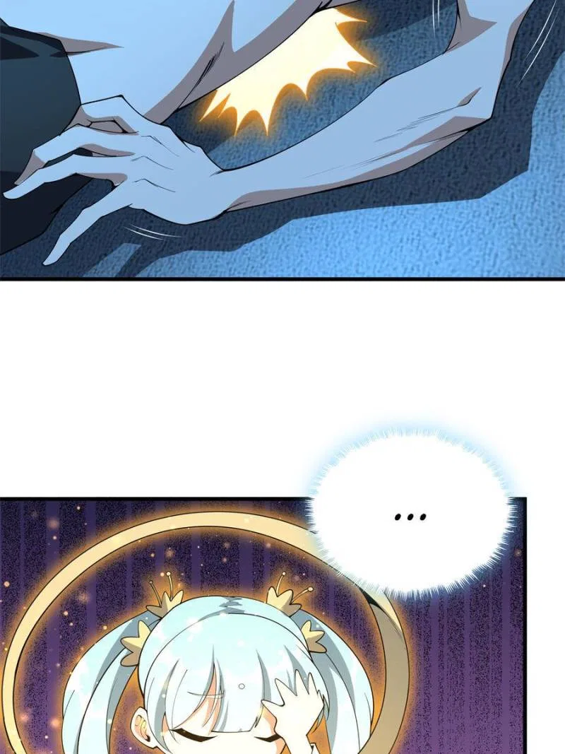 The First Sword Of Earth Chapter 151 – Page 7