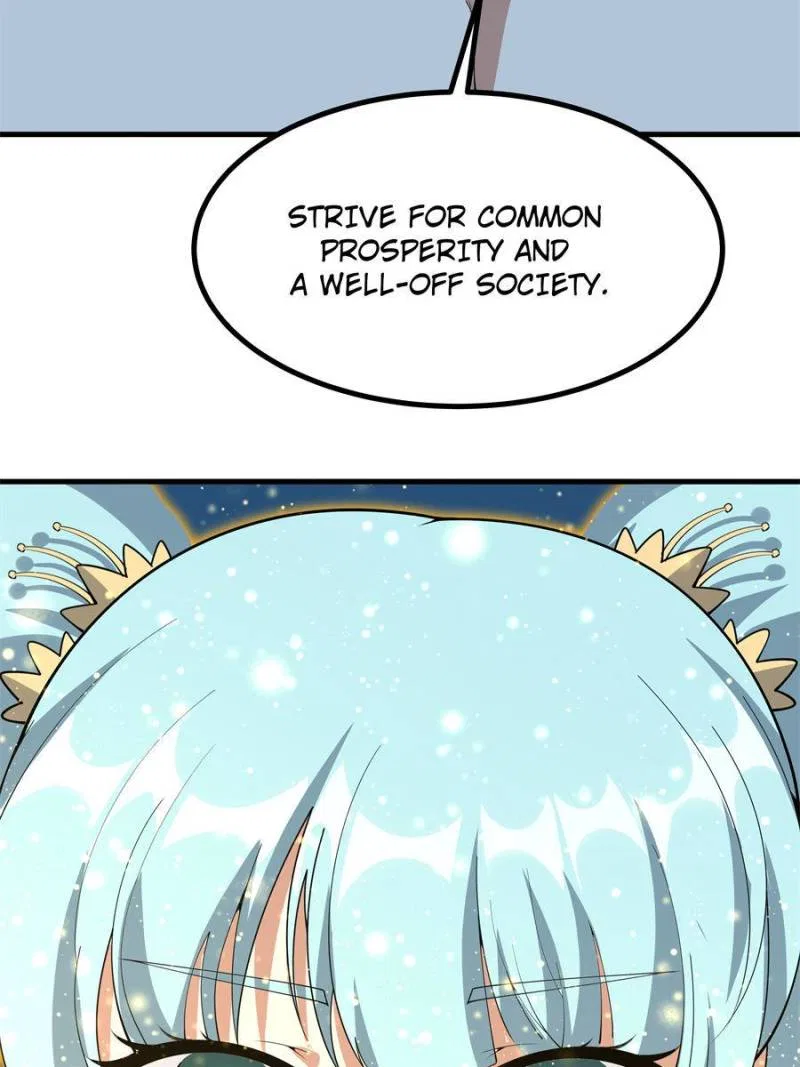 The First Sword Of Earth Chapter 151 – Page 25