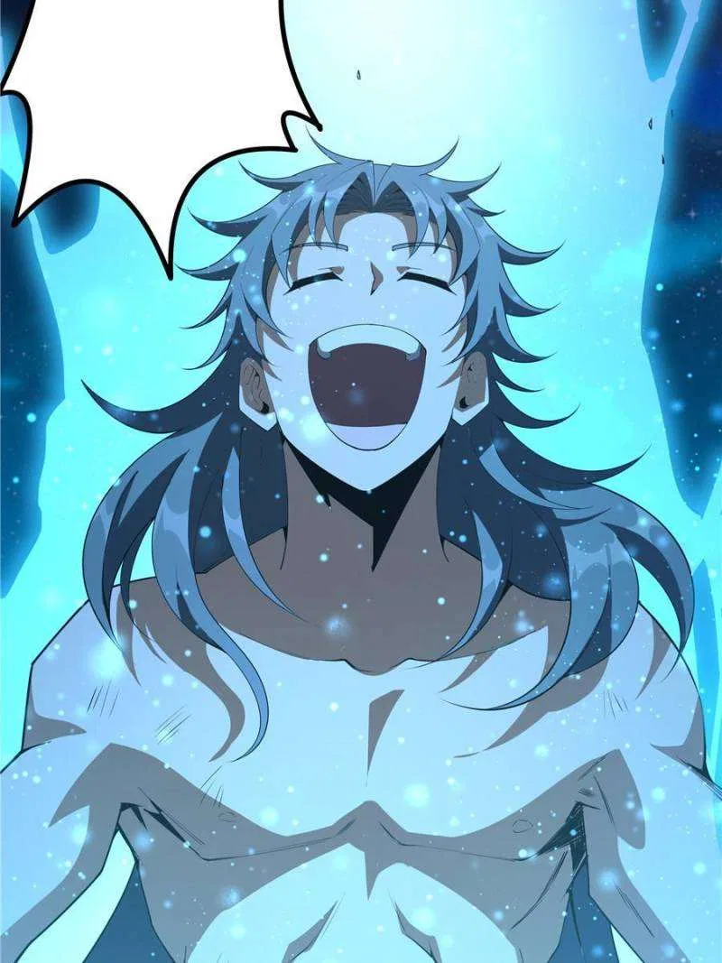 The First Sword Of Earth Chapter 150 – Page 3