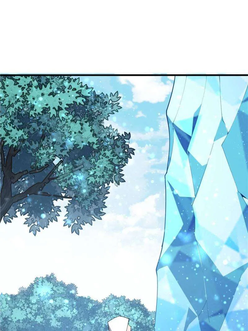 The First Sword Of Earth Chapter 150 – Page 29
