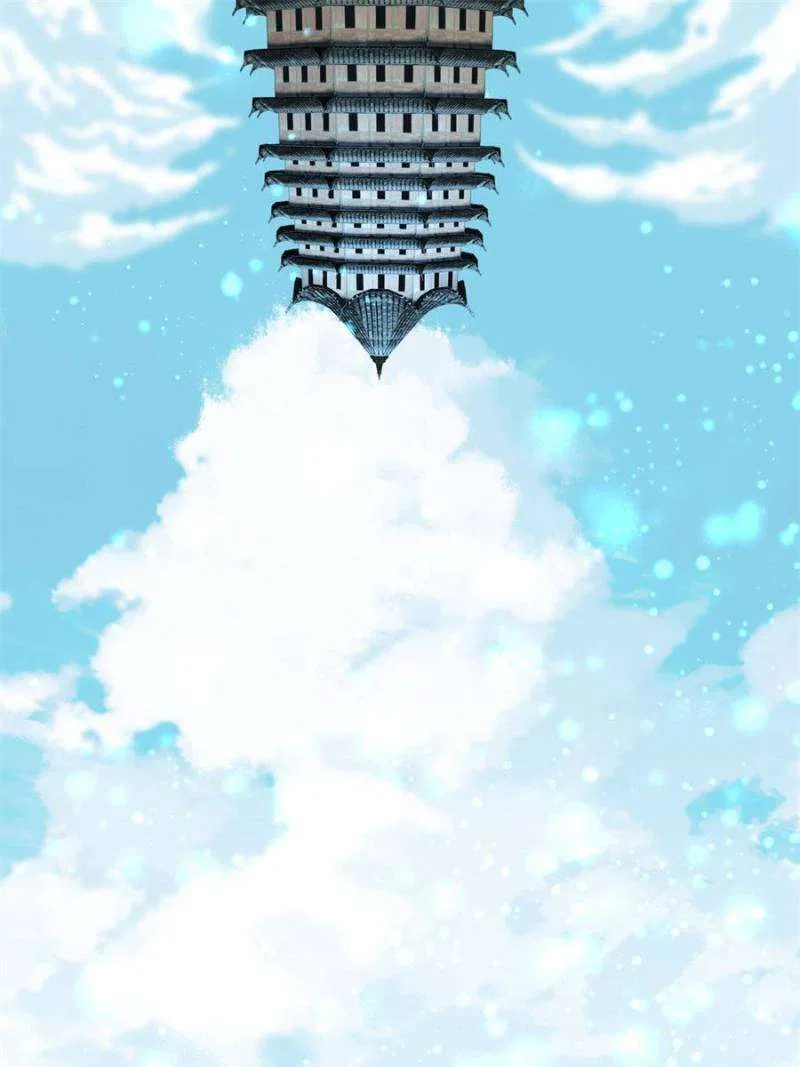 The First Sword Of Earth Chapter 148 – Page 30