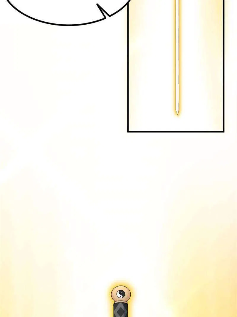 The First Sword Of Earth Chapter 148 – Page 42