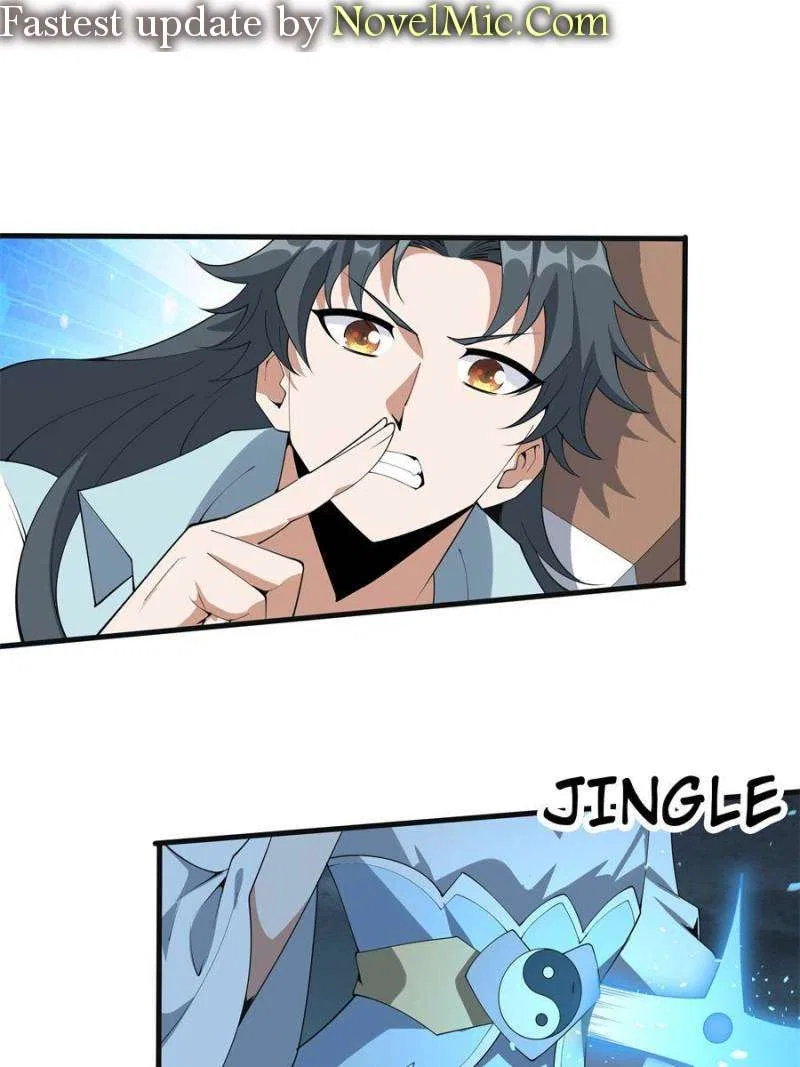 The First Sword Of Earth Chapter 147 – Page 1