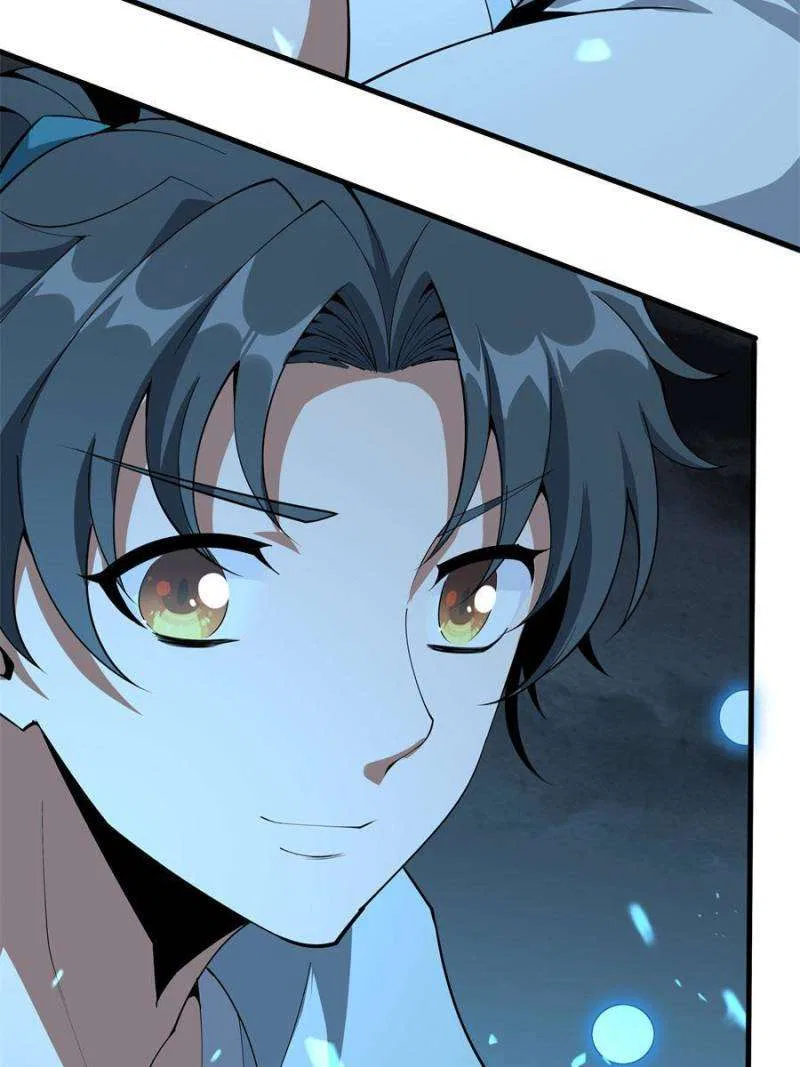 The First Sword Of Earth Chapter 147 – Page 12