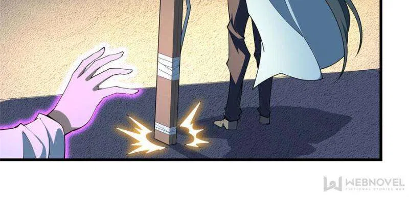 The First Sword Of Earth Chapter 147 – Page 20