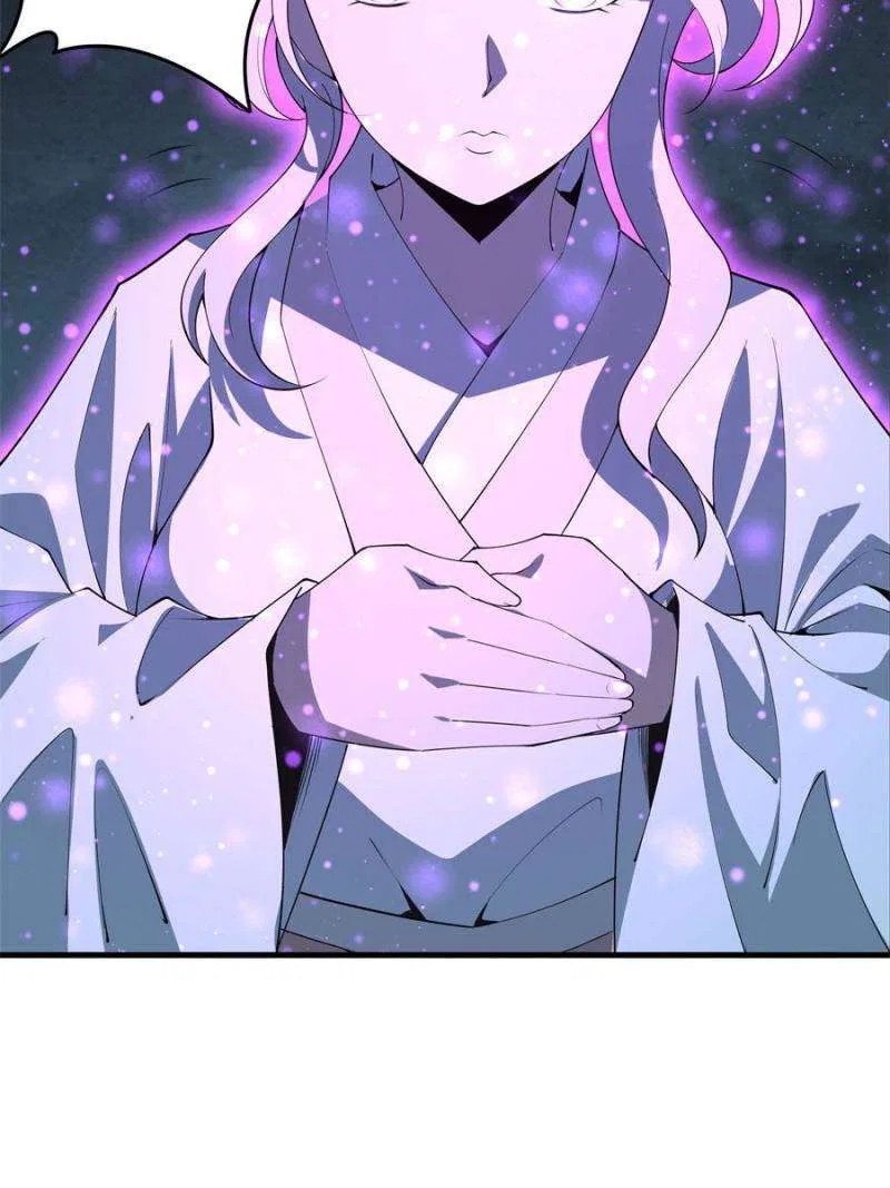 The First Sword Of Earth Chapter 146 – Page 24