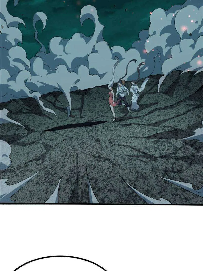 The First Sword Of Earth Chapter 145 – Page 5
