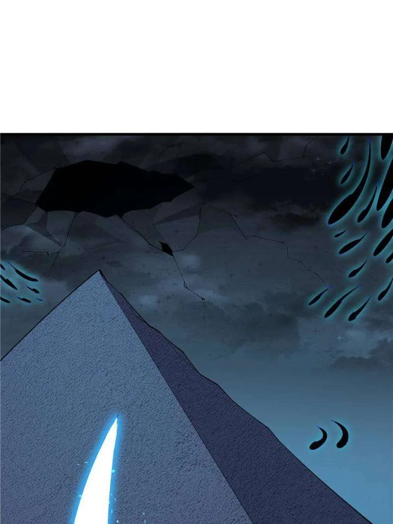 The First Sword Of Earth Chapter 145 – Page 51