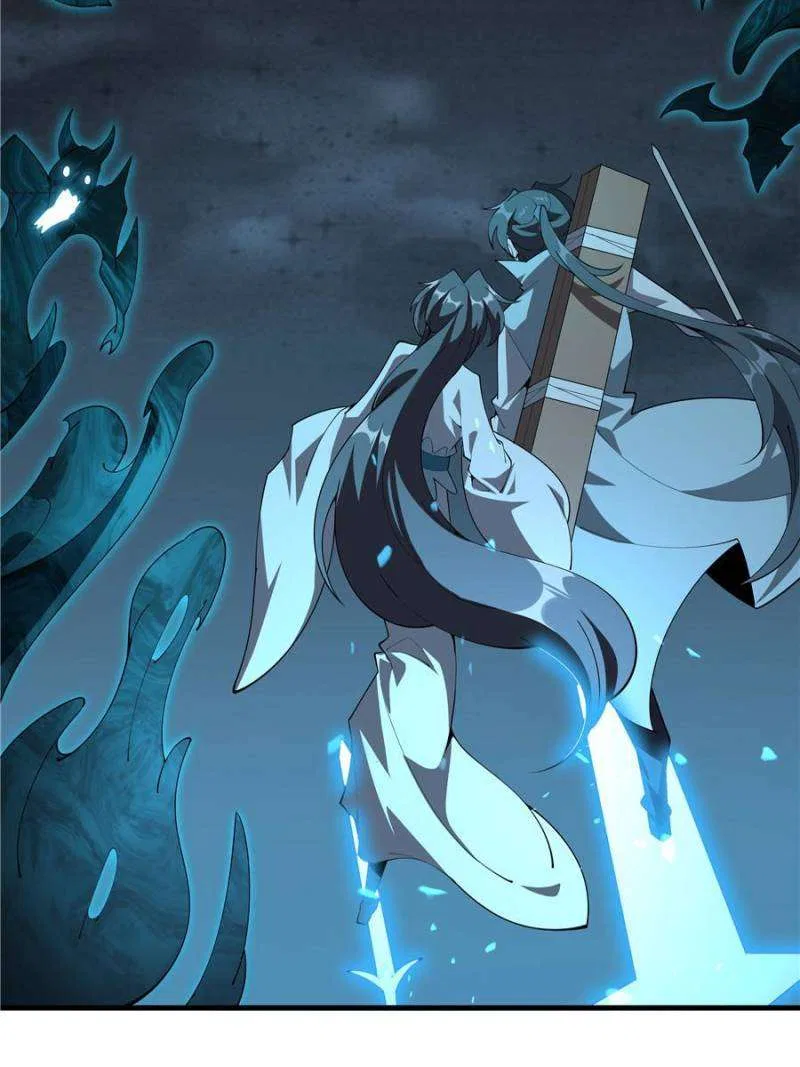 The First Sword Of Earth Chapter 145 – Page 54
