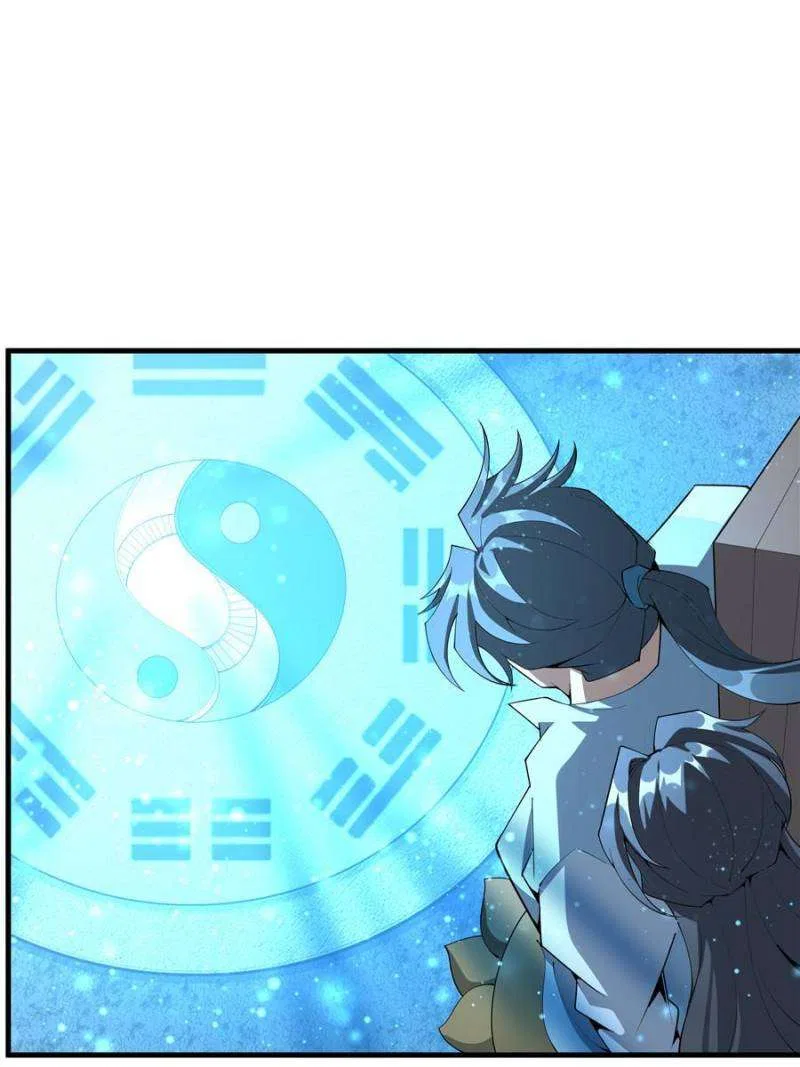 The First Sword Of Earth Chapter 142 – Page 41