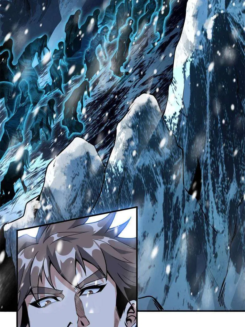 The First Sword Of Earth Chapter 141 – Page 38