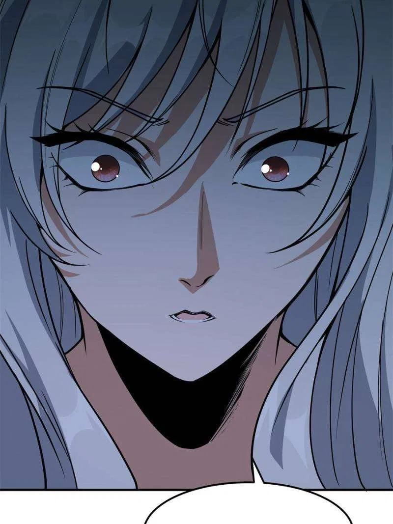 The First Sword Of Earth Chapter 141 – Page 47