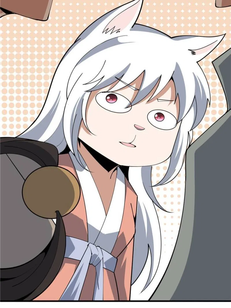 The First Sword Of Earth Chapter 139 – Page 44