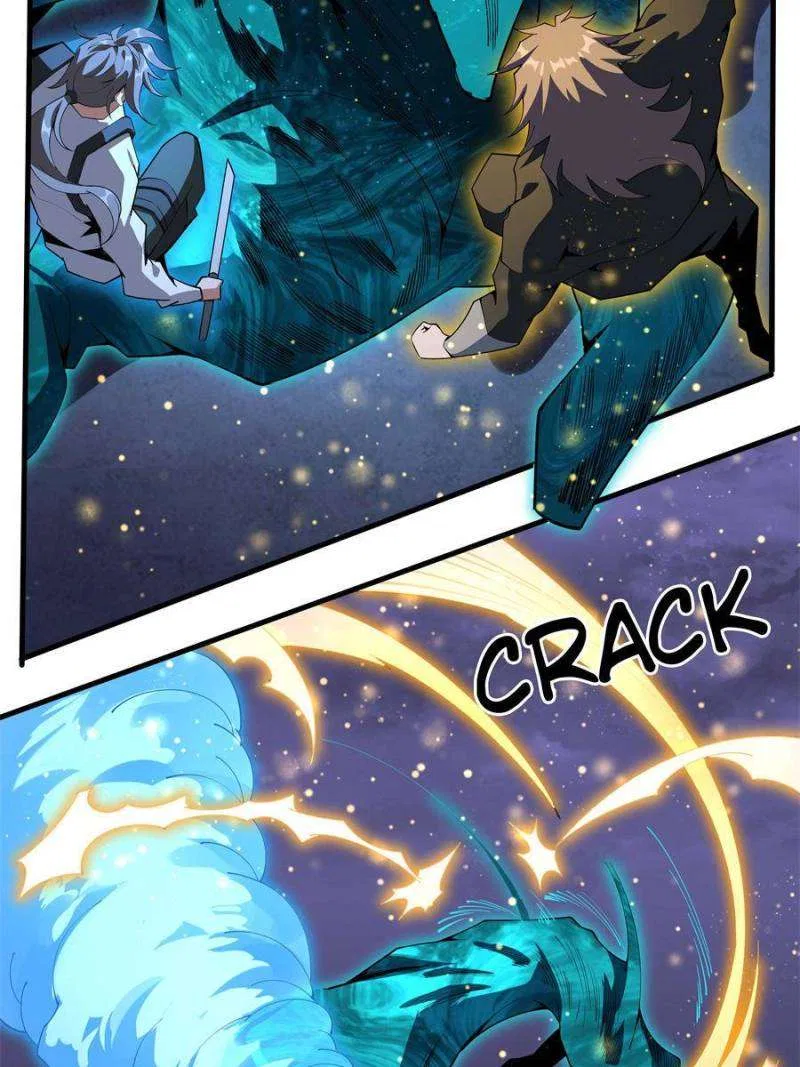 The First Sword Of Earth Chapter 136 – Page 13