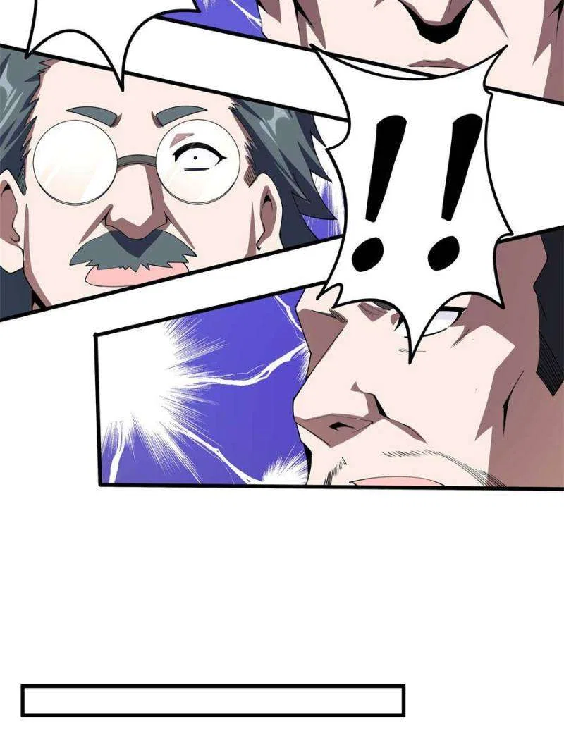 The First Sword Of Earth Chapter 136 – Page 37