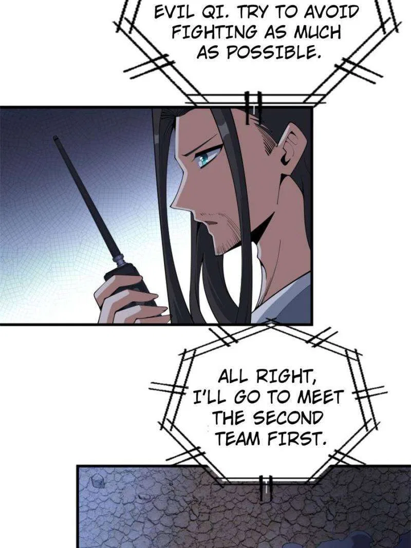 The First Sword Of Earth Chapter 131 – Page 19
