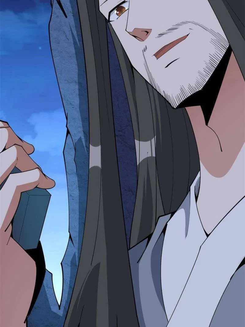 The First Sword Of Earth Chapter 130 – Page 33