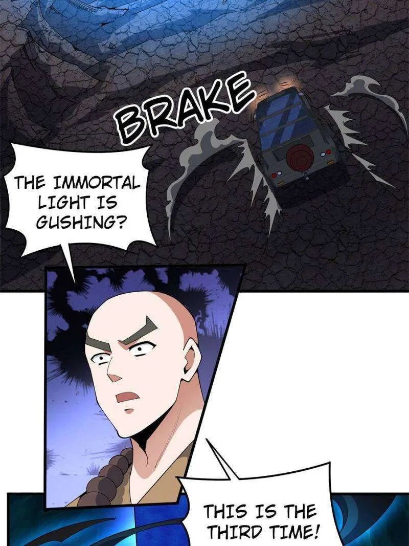 The First Sword Of Earth Chapter 130 – Page 41