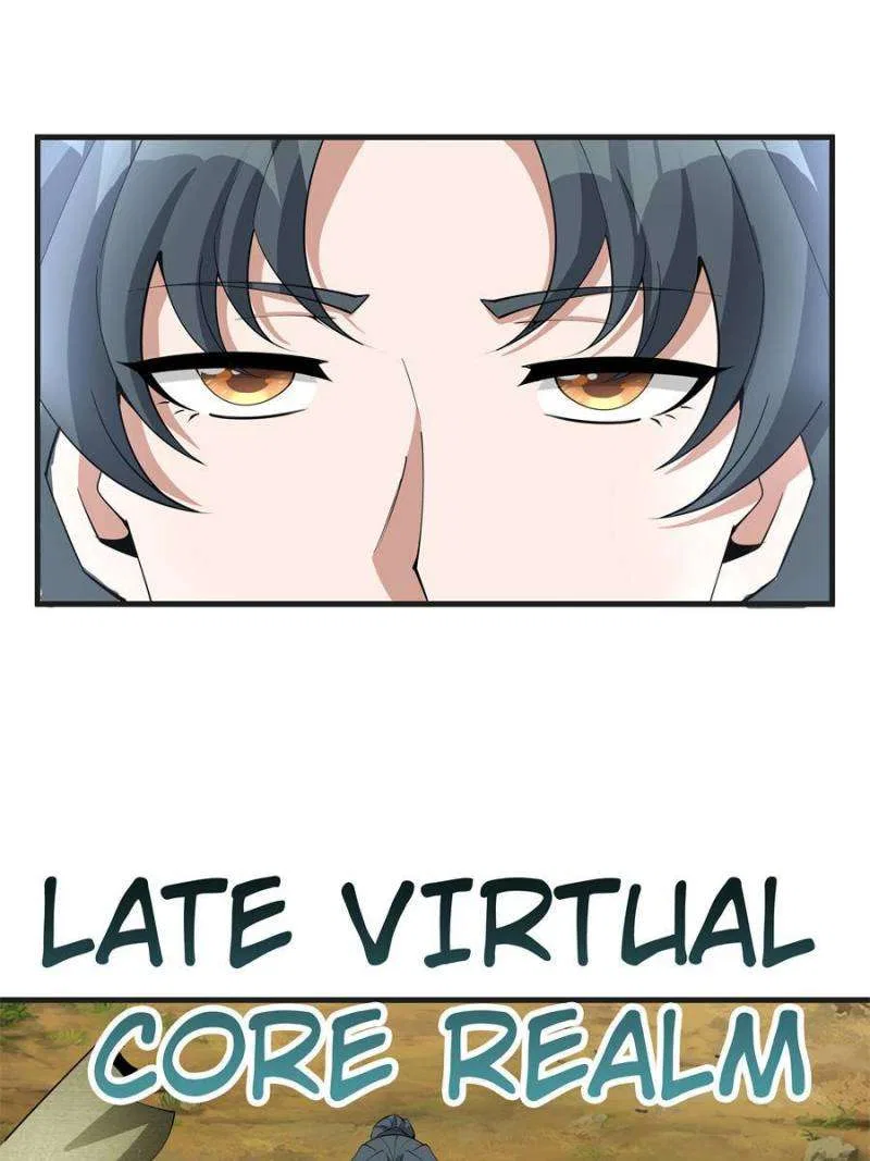 The First Sword Of Earth Chapter 128 – Page 32