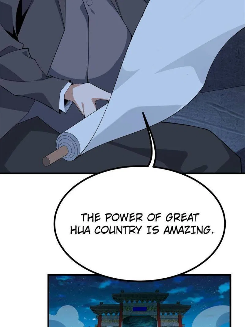 The First Sword Of Earth Chapter 126 – Page 15