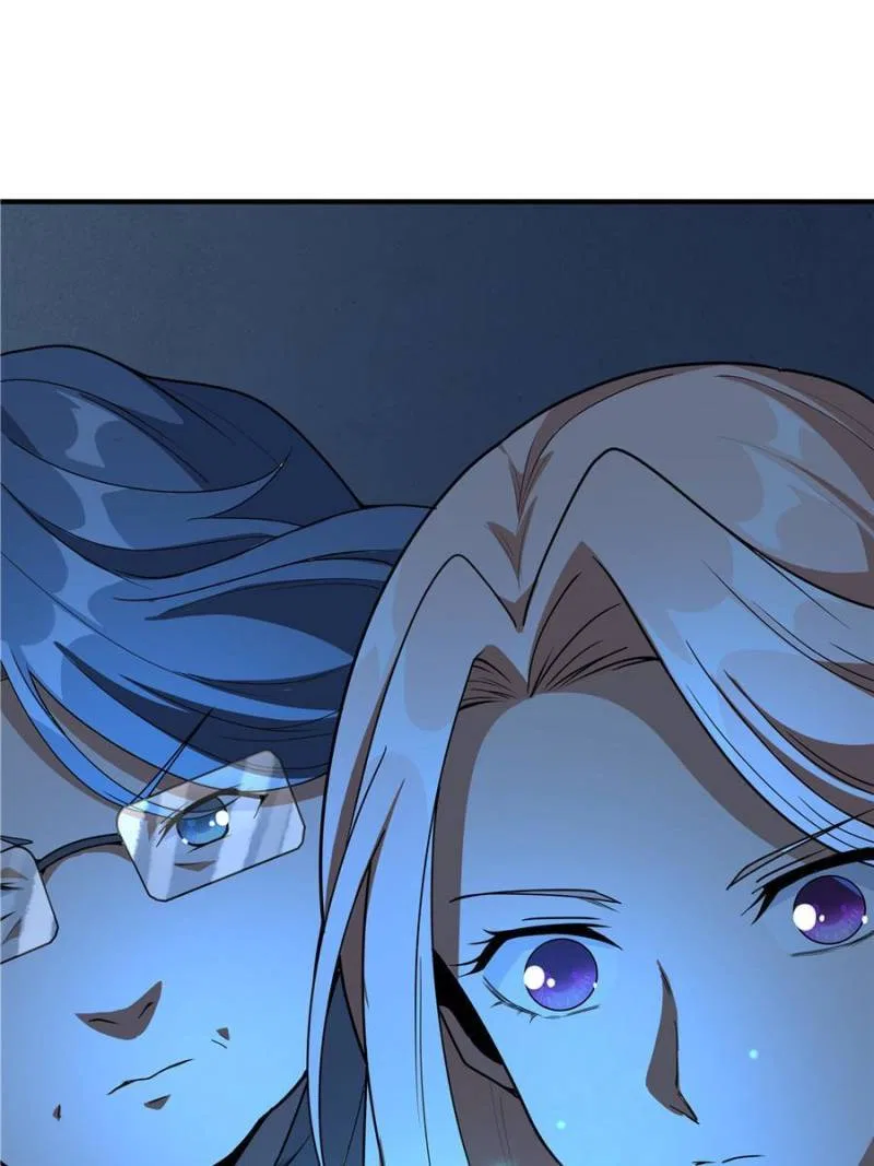 The First Sword Of Earth Chapter 125 – Page 41