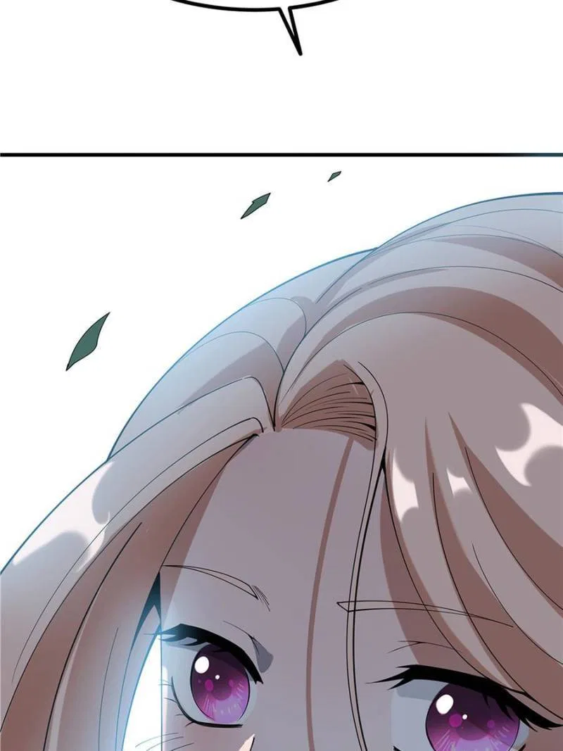 The First Sword Of Earth Chapter 124 – Page 34