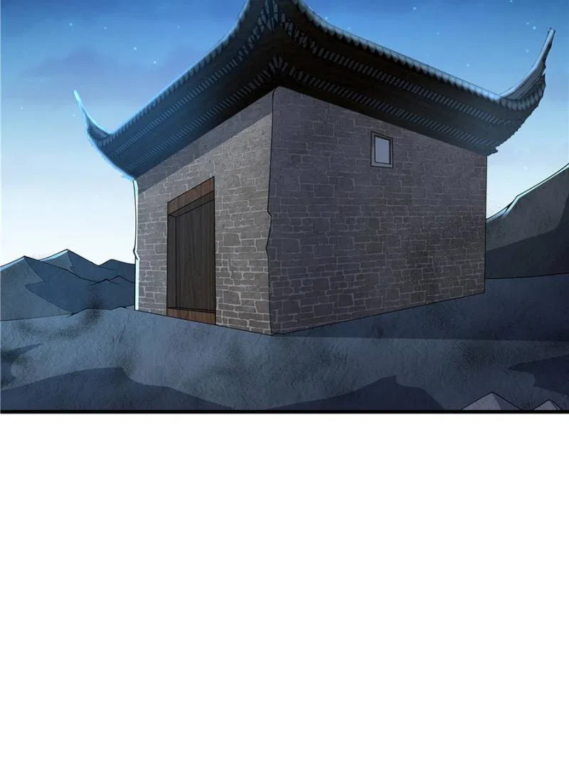 The First Sword Of Earth Chapter 124 – Page 43