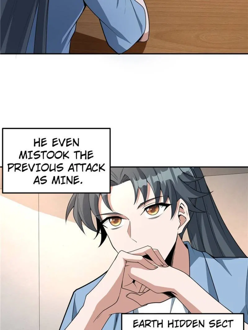 The First Sword Of Earth Chapter 120 – Page 17