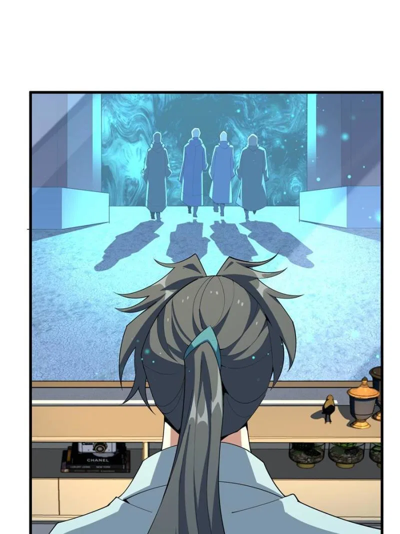 The First Sword Of Earth Chapter 116 – Page 33