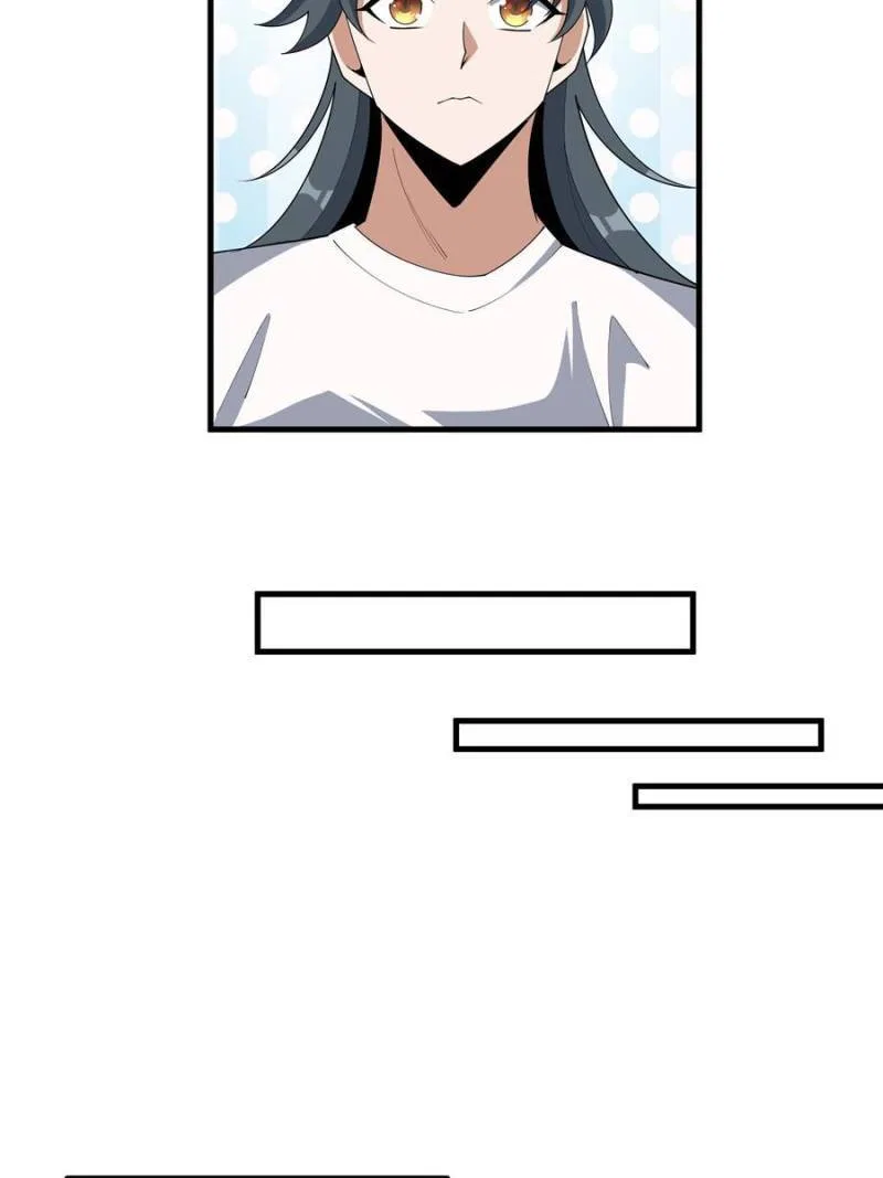 The First Sword Of Earth Chapter 115 – Page 27