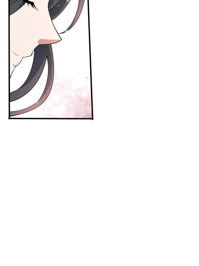 The First Sword Of Earth Chapter 113 – Page 25